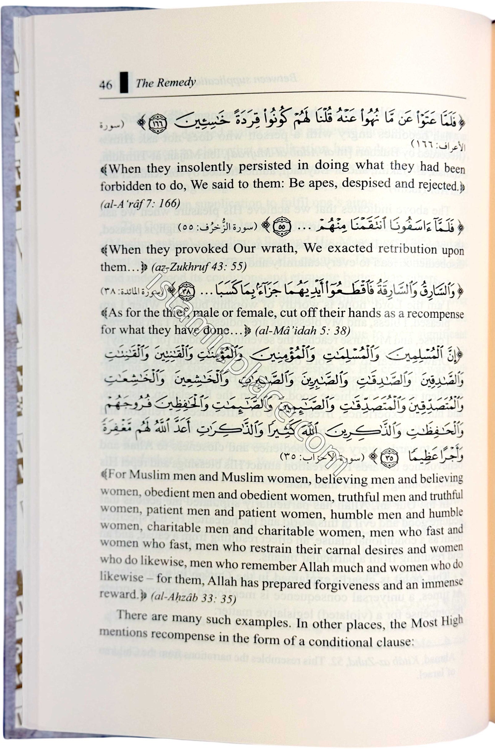 The Remedy for those Victimized by Sins