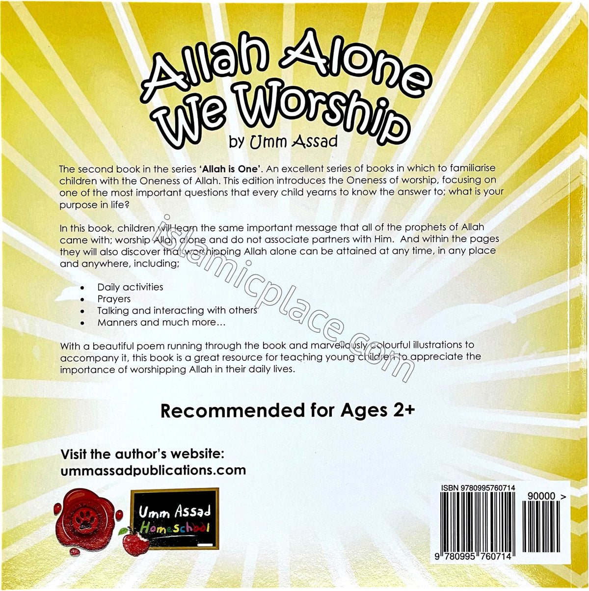 Allah Alone We Worship - Allah is One Series