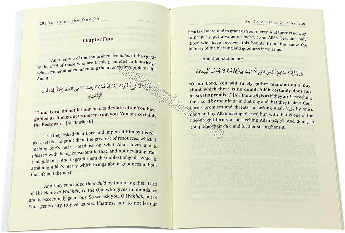 Du'as of the Qur'an by Sa'di