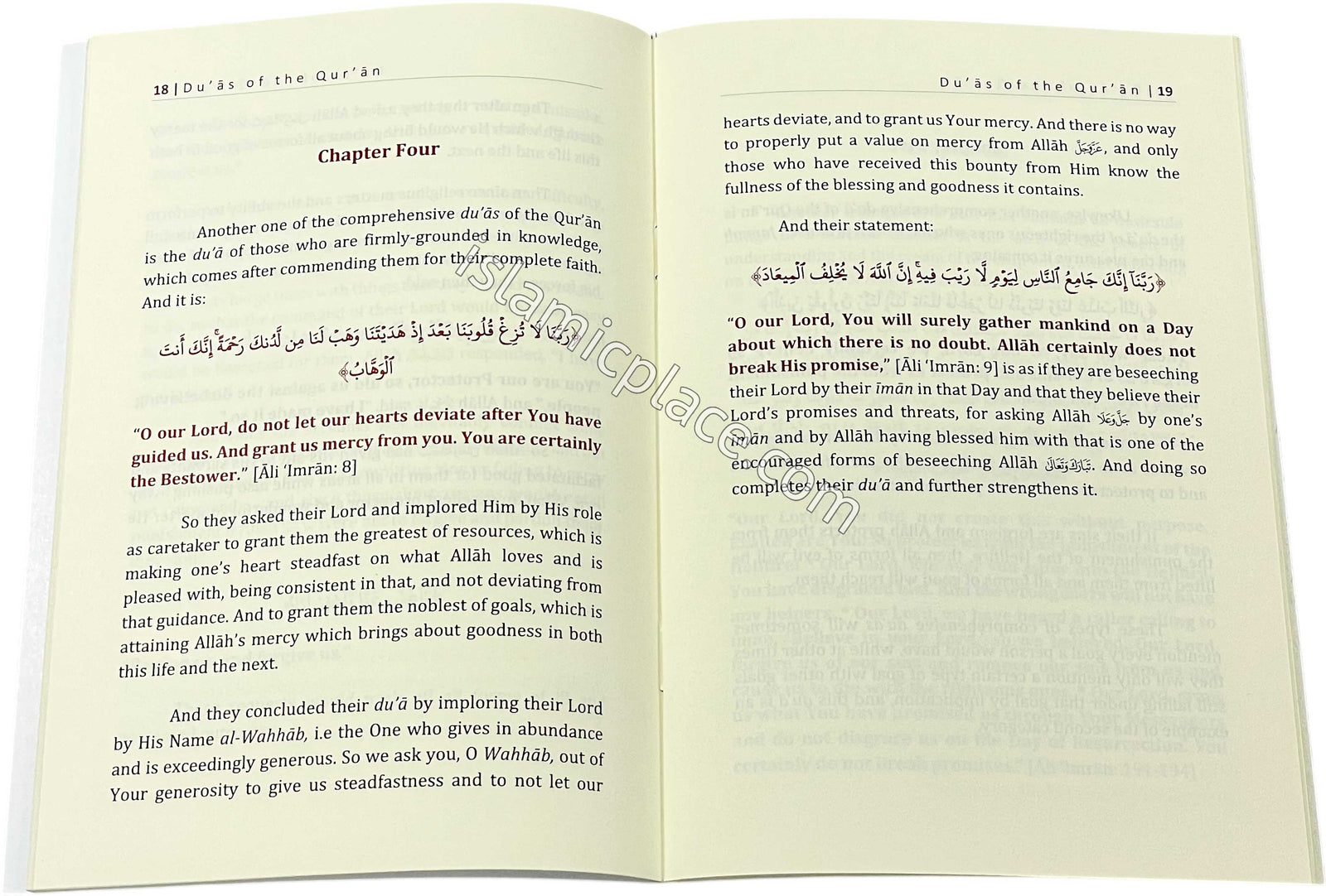 Du'as of the Qur'an by Sa'di