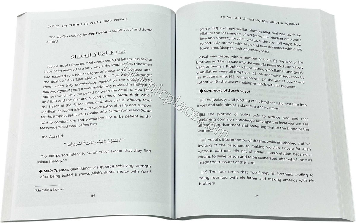Contemplating over the Qur'an in Ramadan - A 29 Day Reflection Guide & Journal