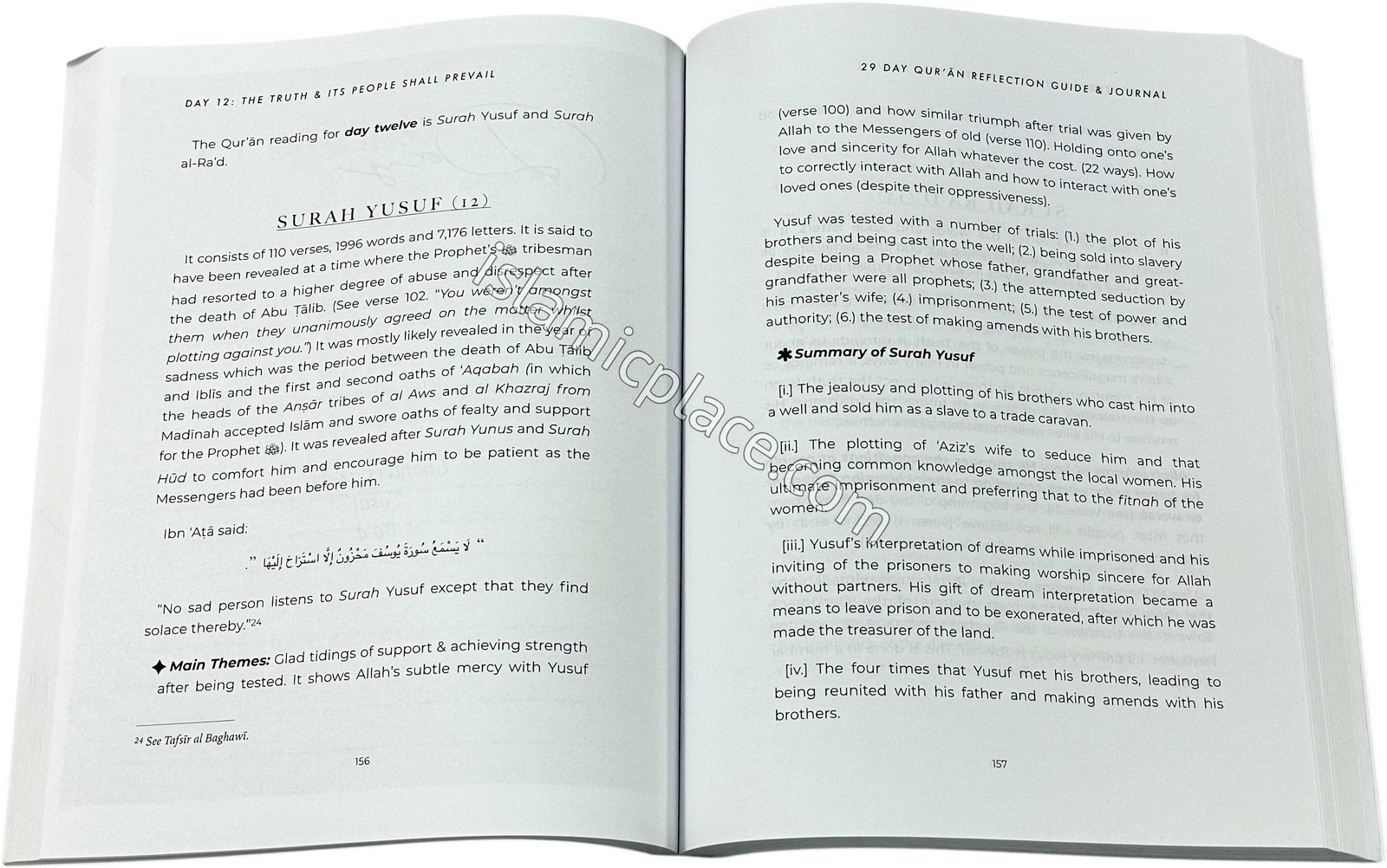 Contemplating over the Qur'an in Ramadan - A 29 Day Reflection Guide & Journal