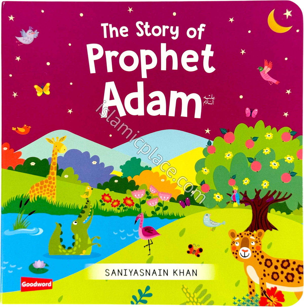 The Story of Prophet Adam - Board Book
