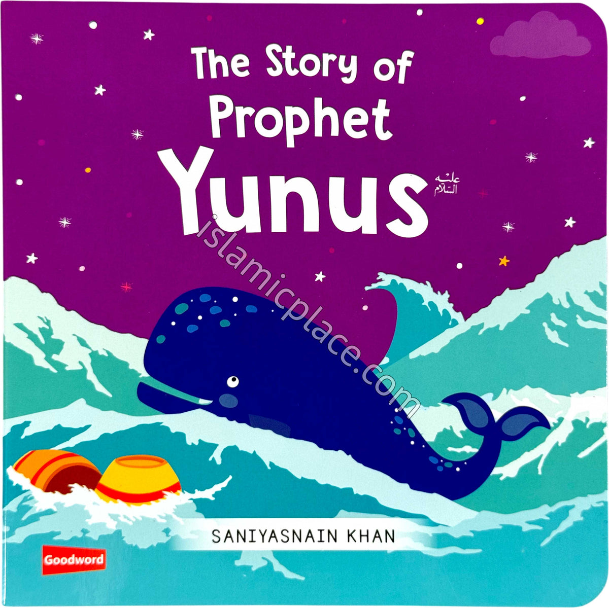 The Story of Prophet Yunus - Board Book