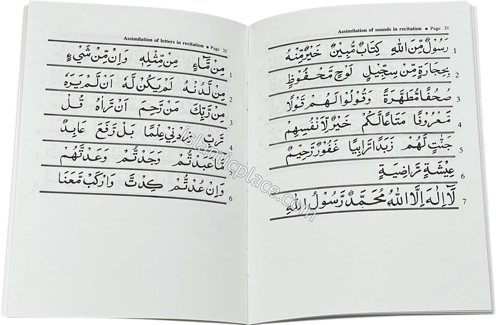Easy Steps in Quran Reading