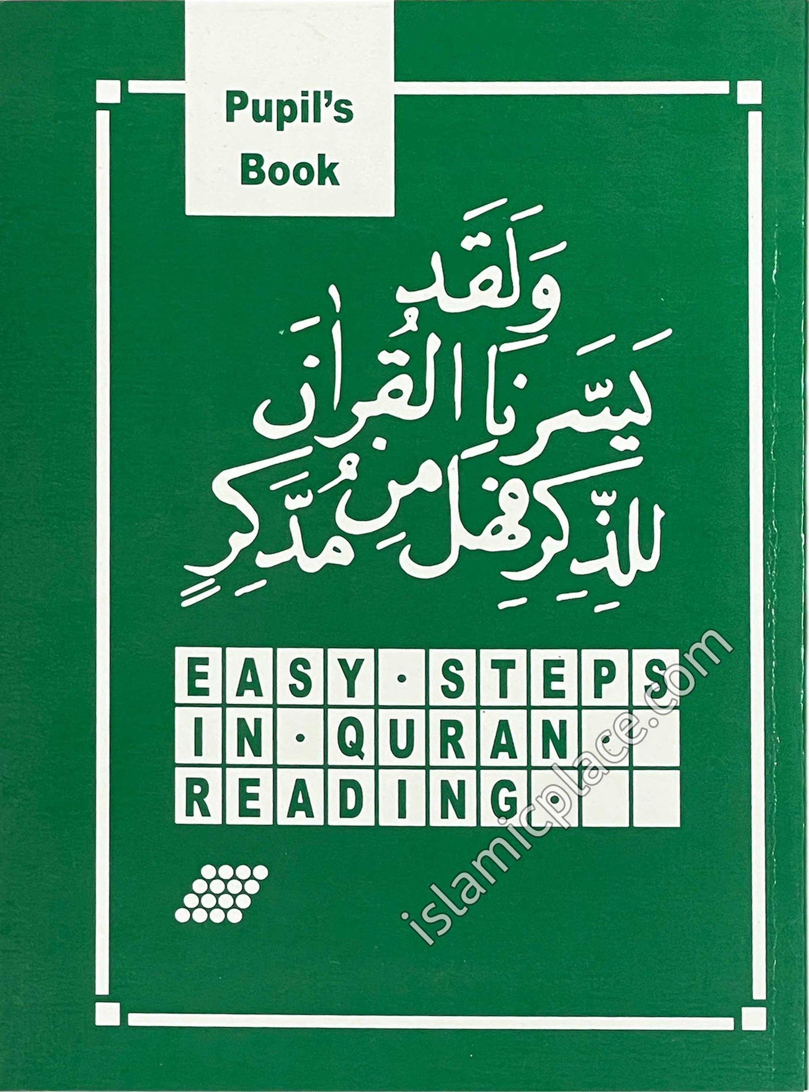 Easy Steps in Quran Reading