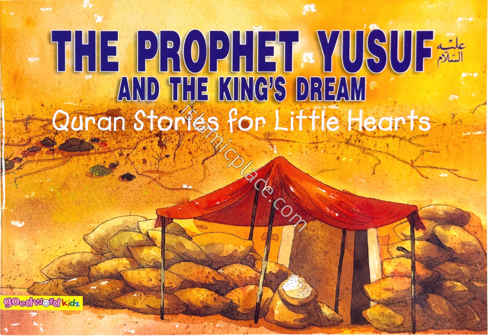 The Prophet Yusuf and The King's Dream - Quran Stories for Little Hearts