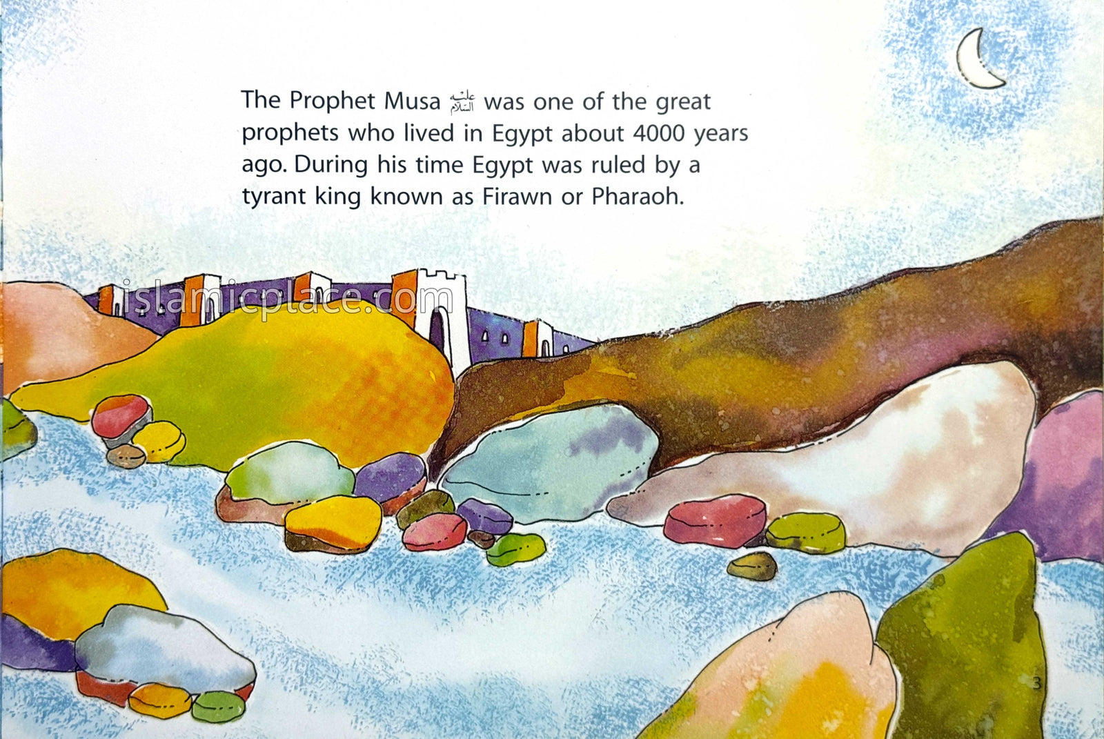 The King's Magicians - Quran Stories for Little Hearts