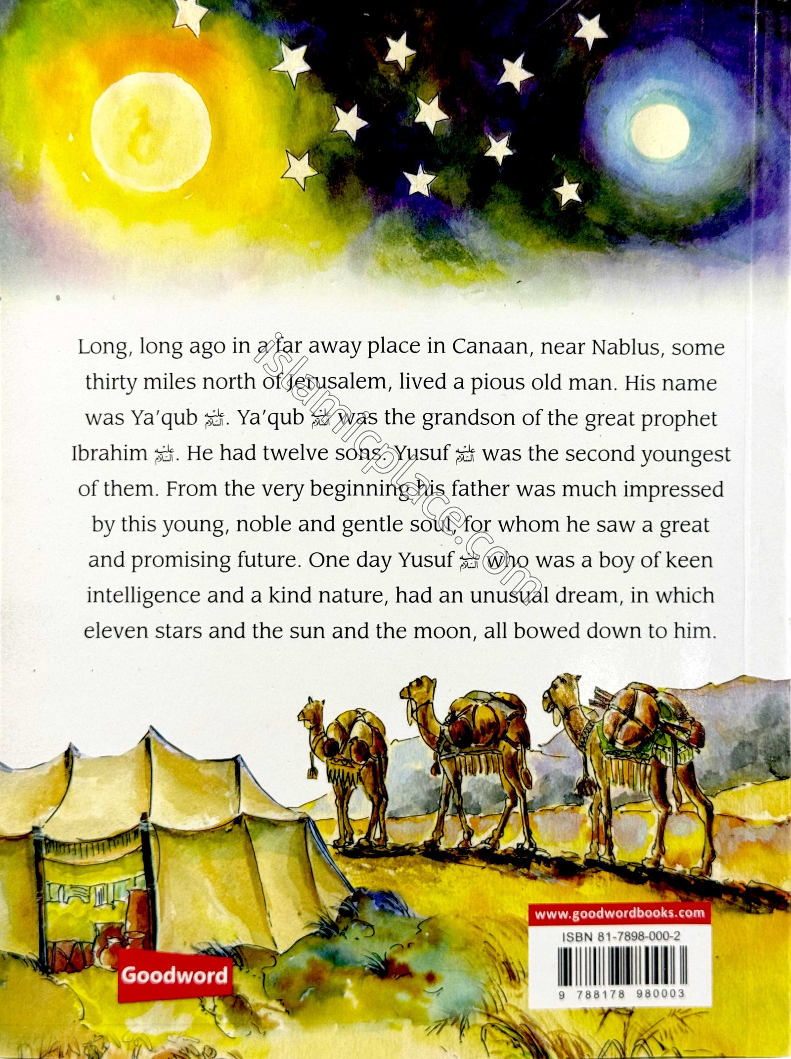 The Story of the Prophet Yusuf (paperback)