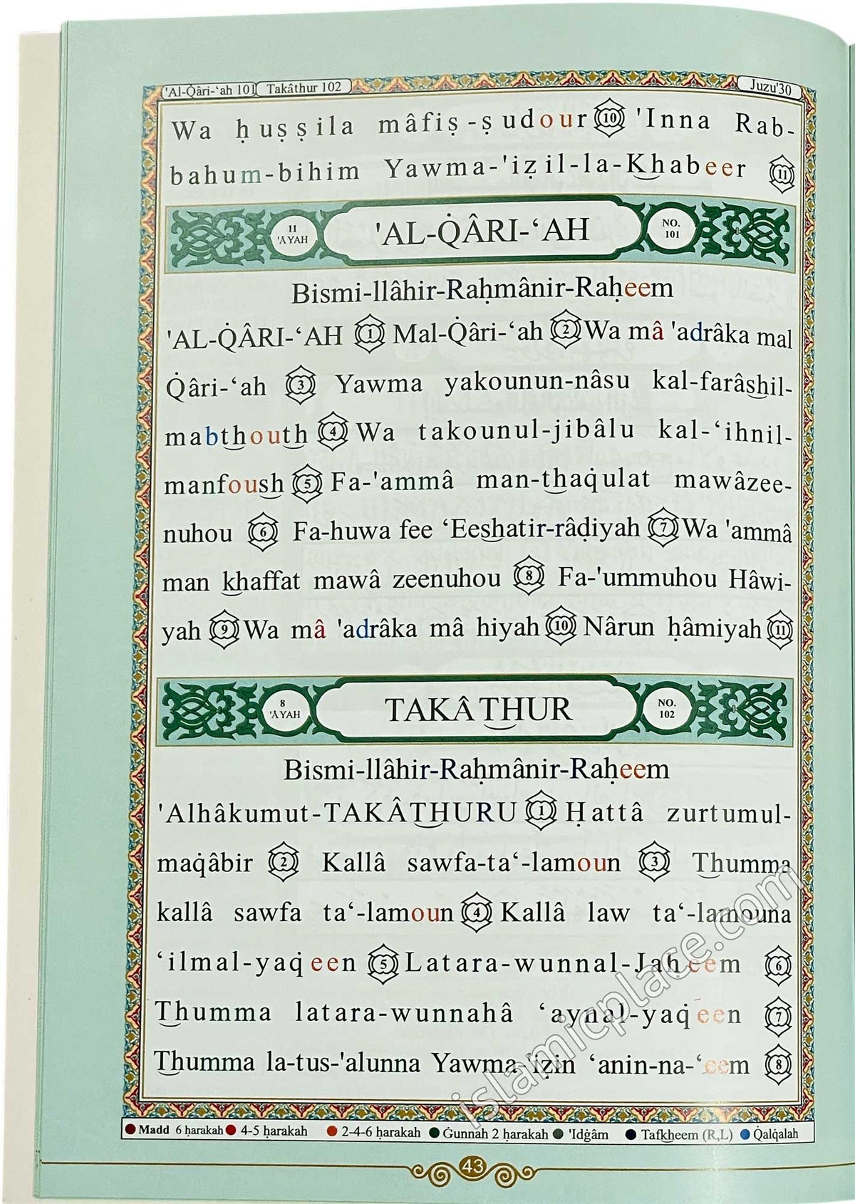 Part 30 Juz Amma - Uthmani script color coded Tajweed (Arabic, English, & Phonetic Transliteration)