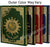 Arabic: Tajweed Quran Mushaf Madina Uthmani script (5.5" x 8") Hardback