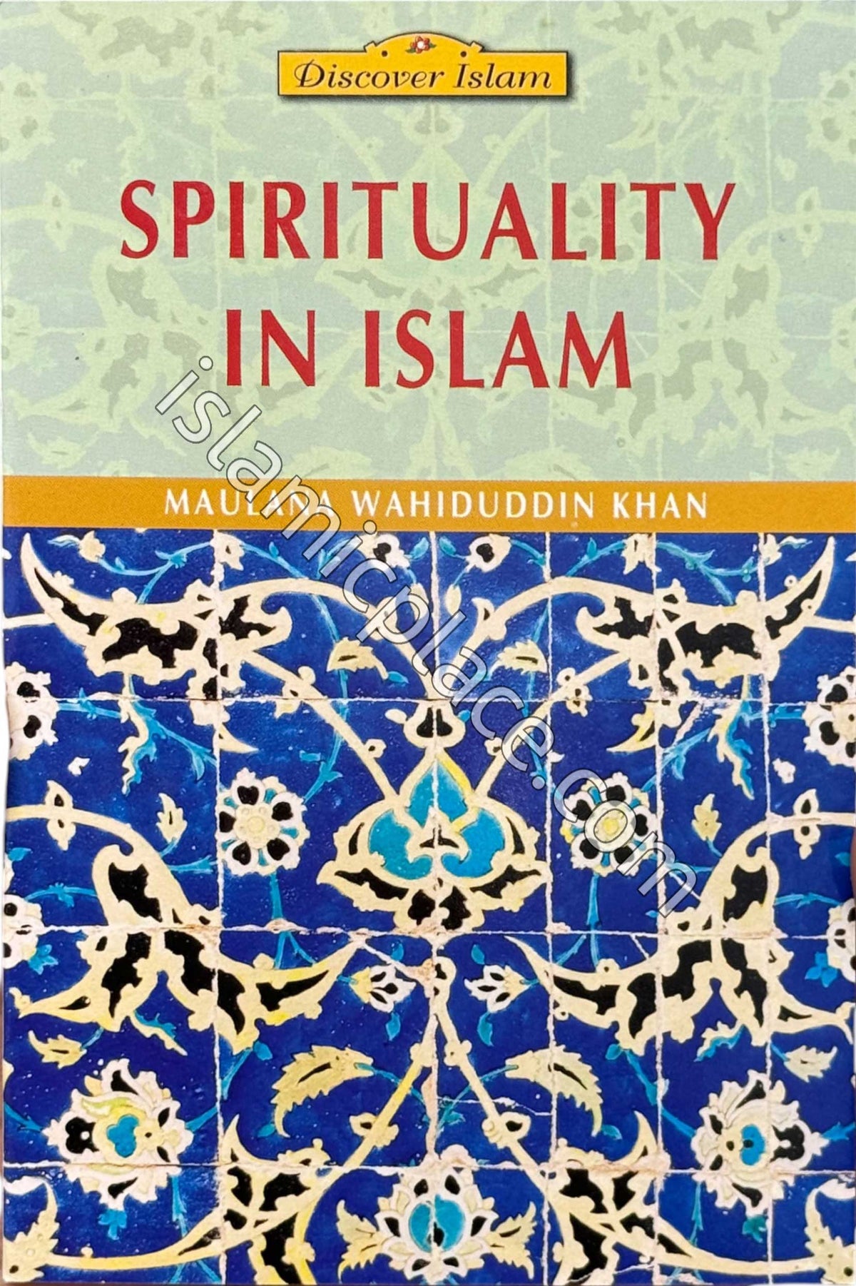 Spirituality in Islam