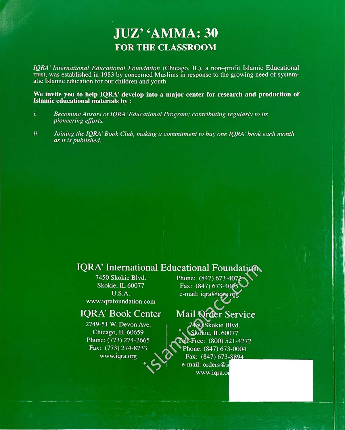 Juz Amma for The classroom vol 2