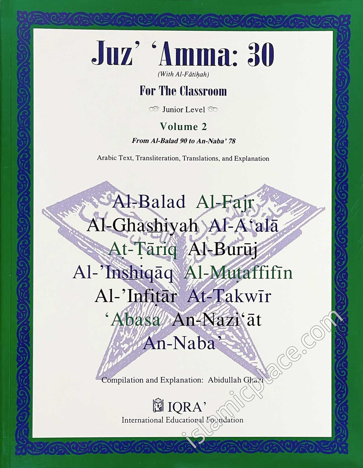 Juz Amma for The classroom vol 2