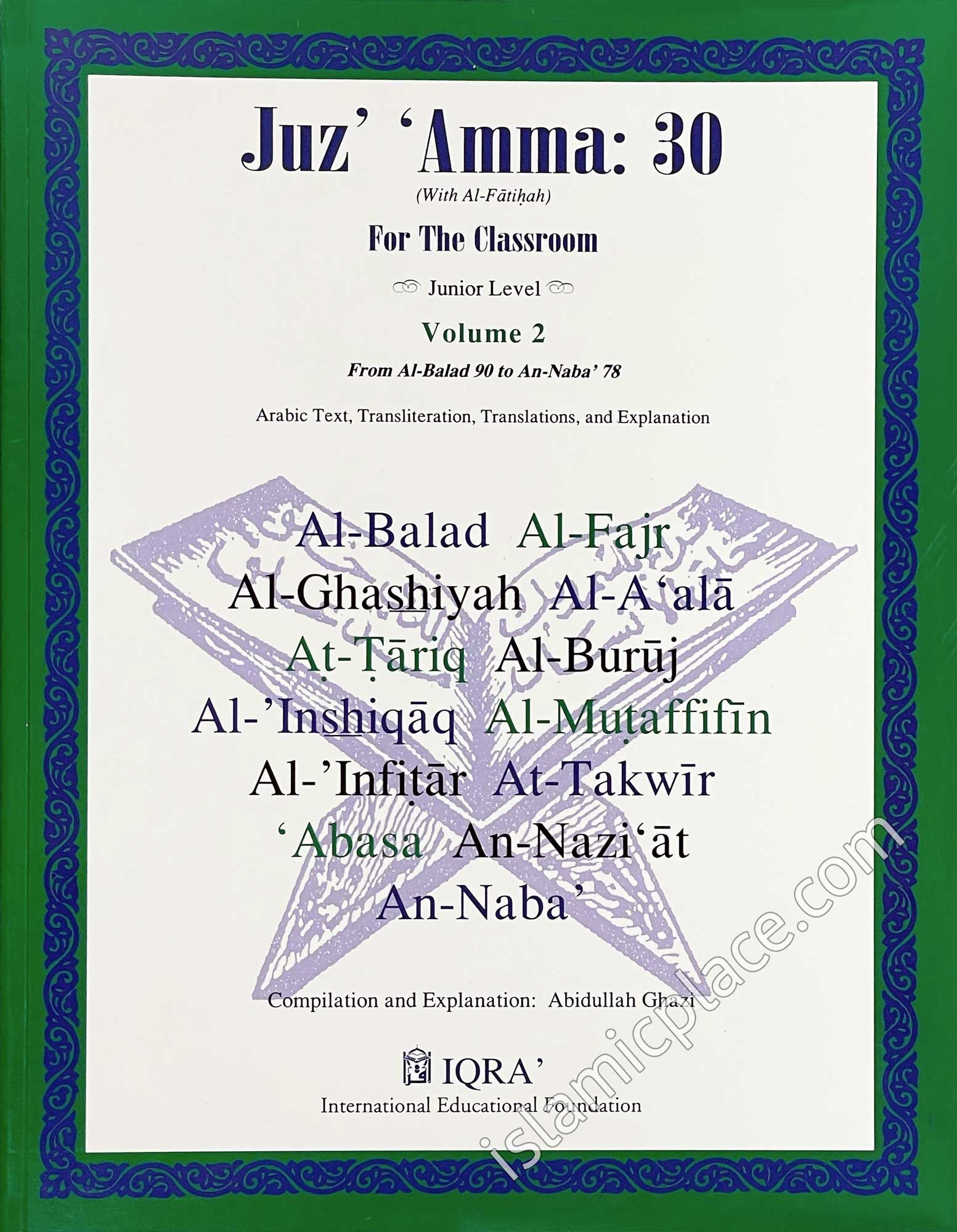 Juz Amma for The classroom vol 2