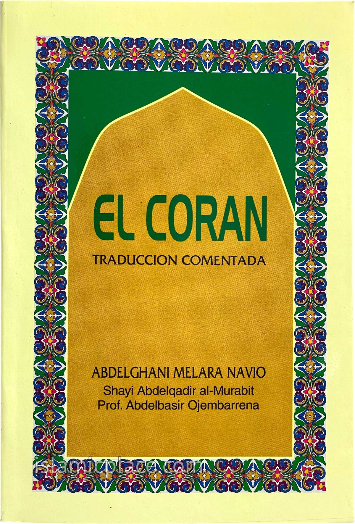 El Coran (Spanish only Quran) paperback