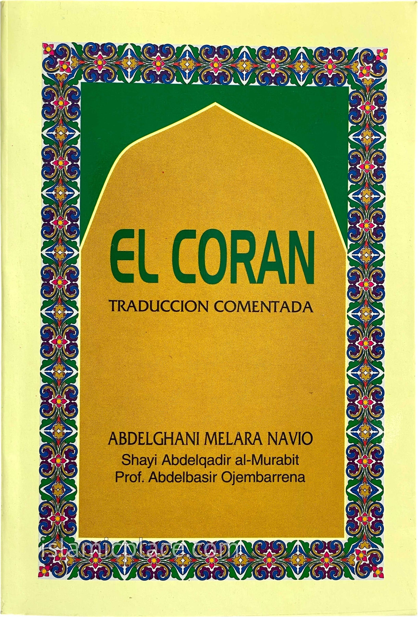 El Coran (Spanish only Quran) paperback