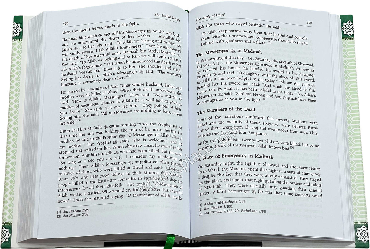 The Sealed Nectar - Ar-Raheeq Al-Mukhtum (Hardcover)