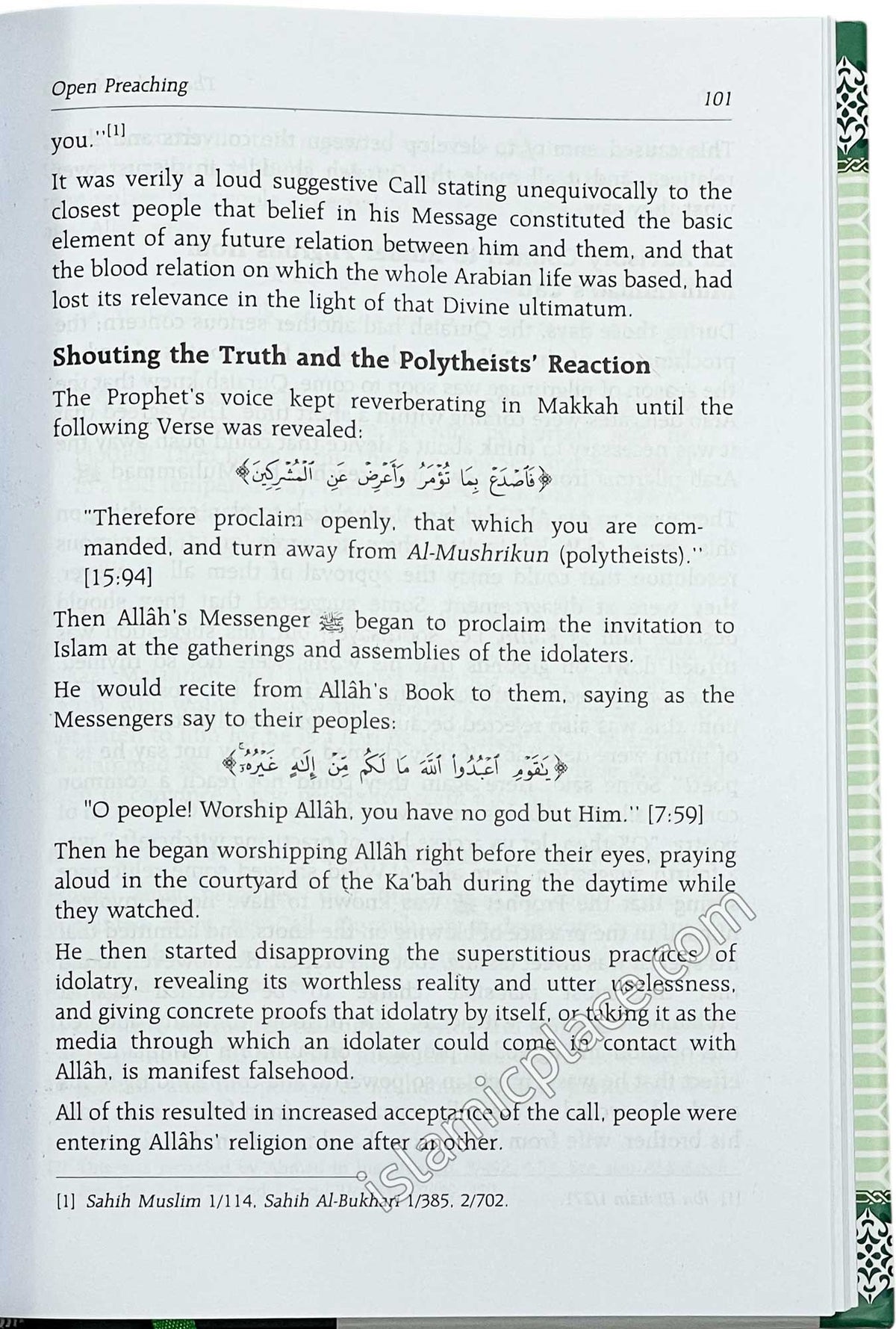 The Sealed Nectar - Ar-Raheeq Al-Mukhtum (Hardcover)