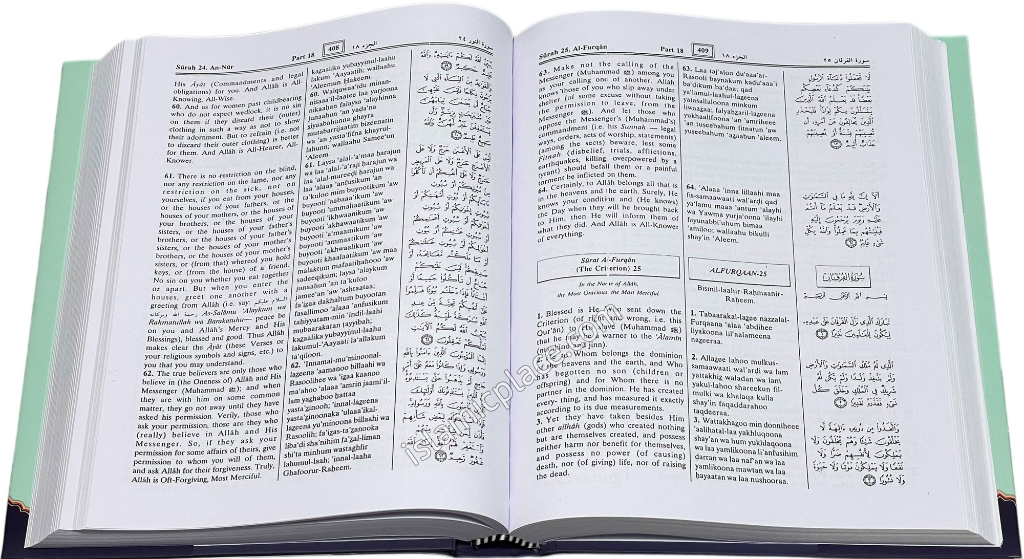 The Noble Quran (Transliteration) (Hardback approx 7"x10")