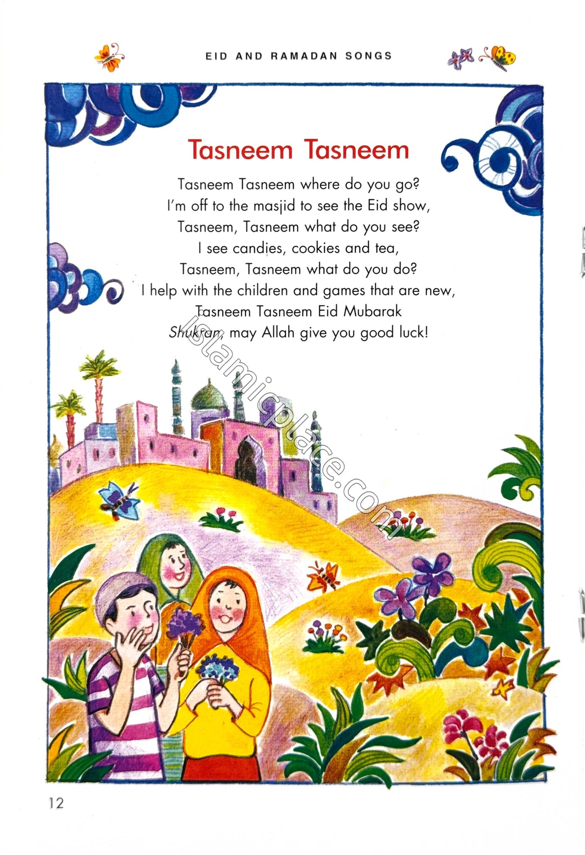 Eid and Ramadan Songs (Paperback)
