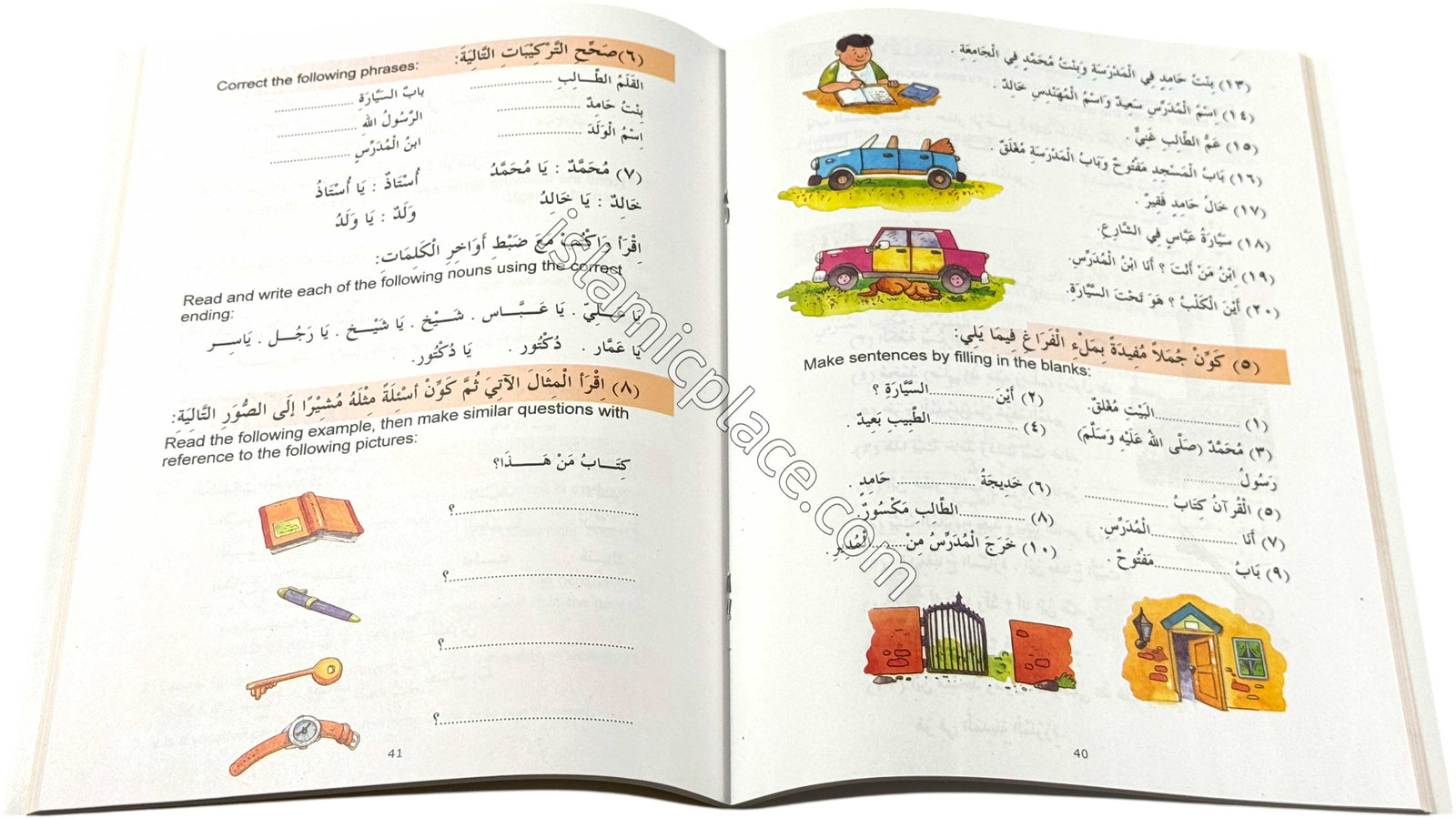 Madinah Arabic Reader Book 1 - Arabic Course as Taught at the Islamic University Madinah