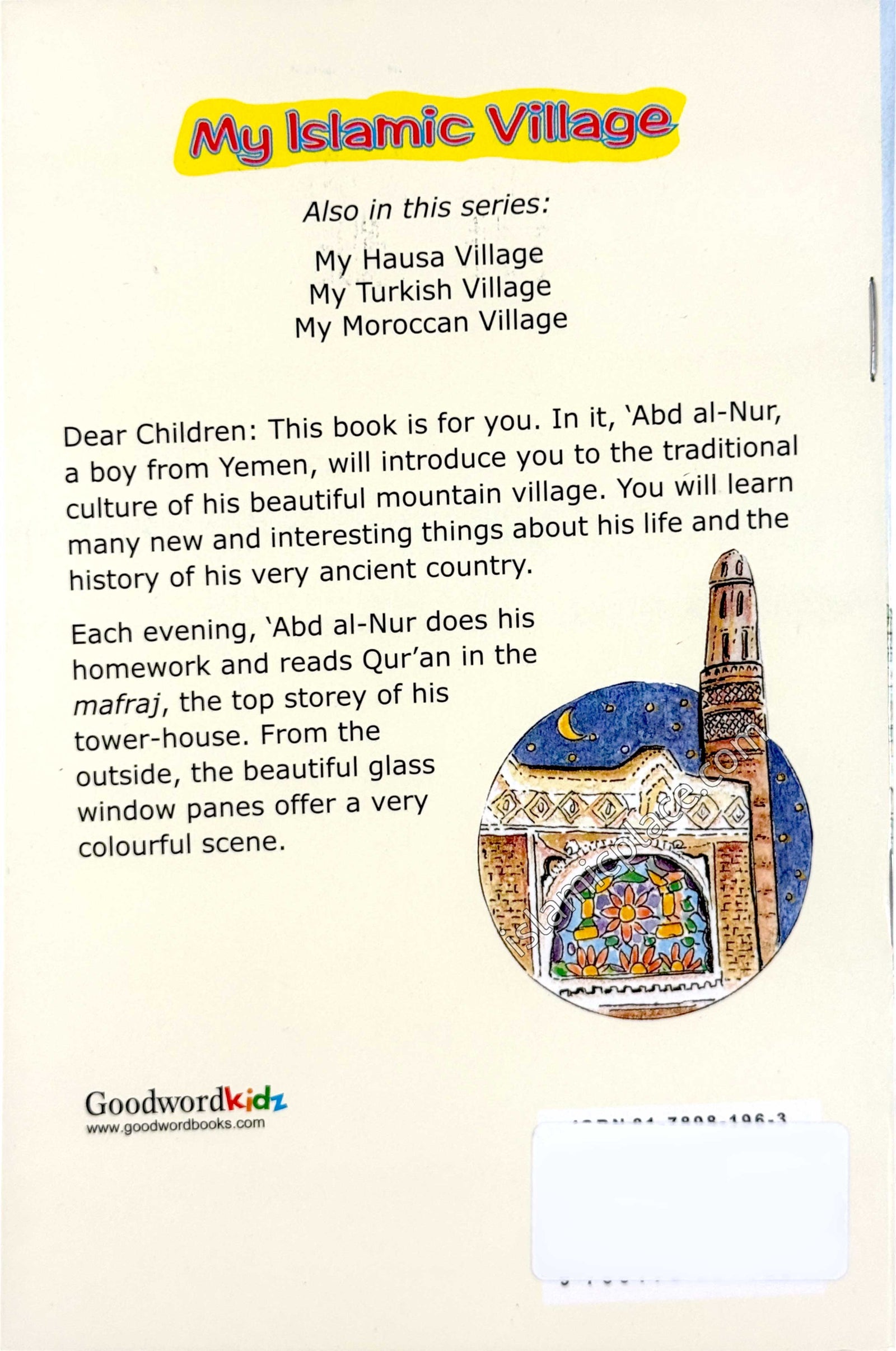 My Yemeni Village - My Islamic Village Stories