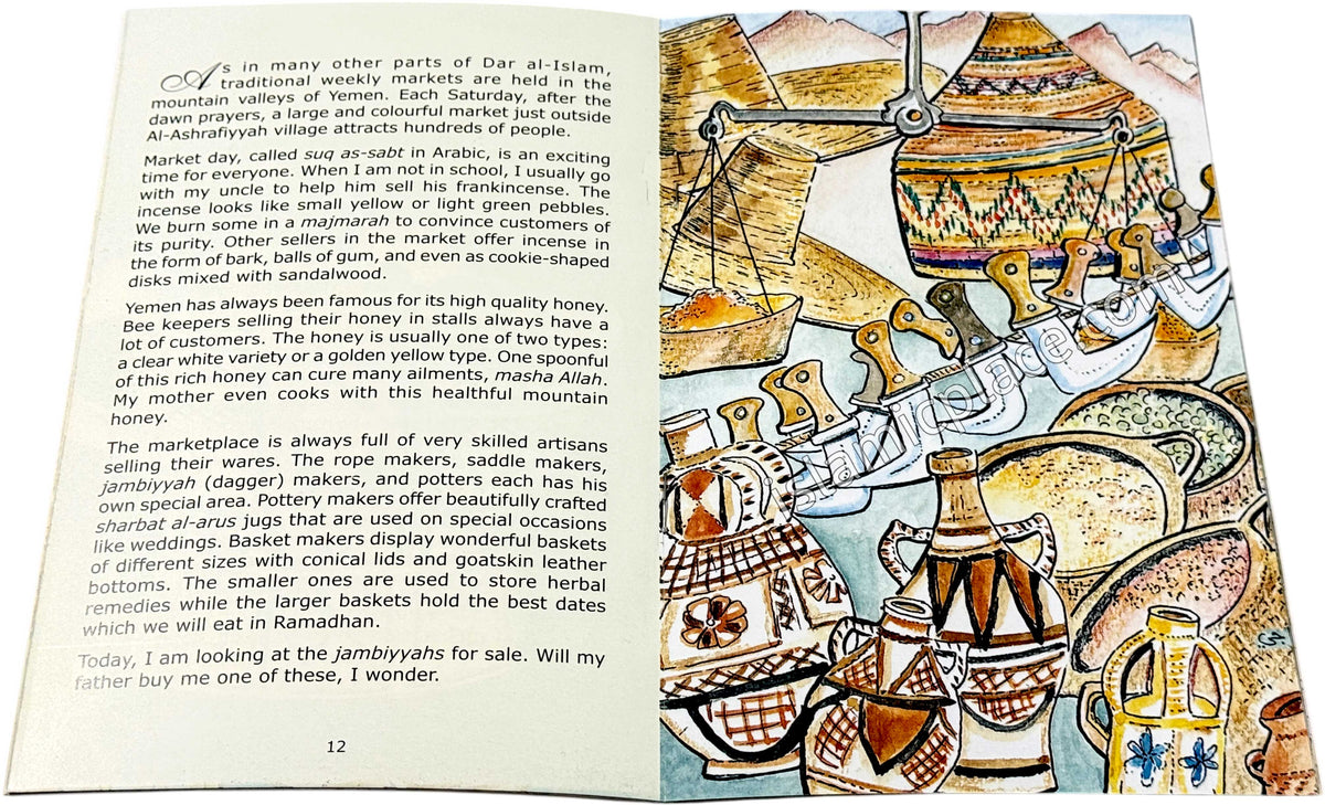 My Yemeni Village - My Islamic Village Stories