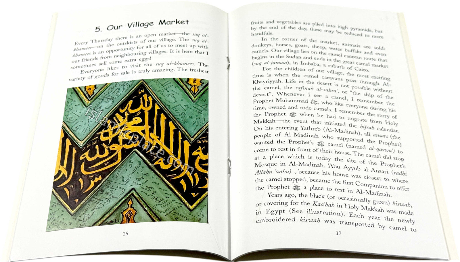 My Egyptian Village - My Islamic Village Stories