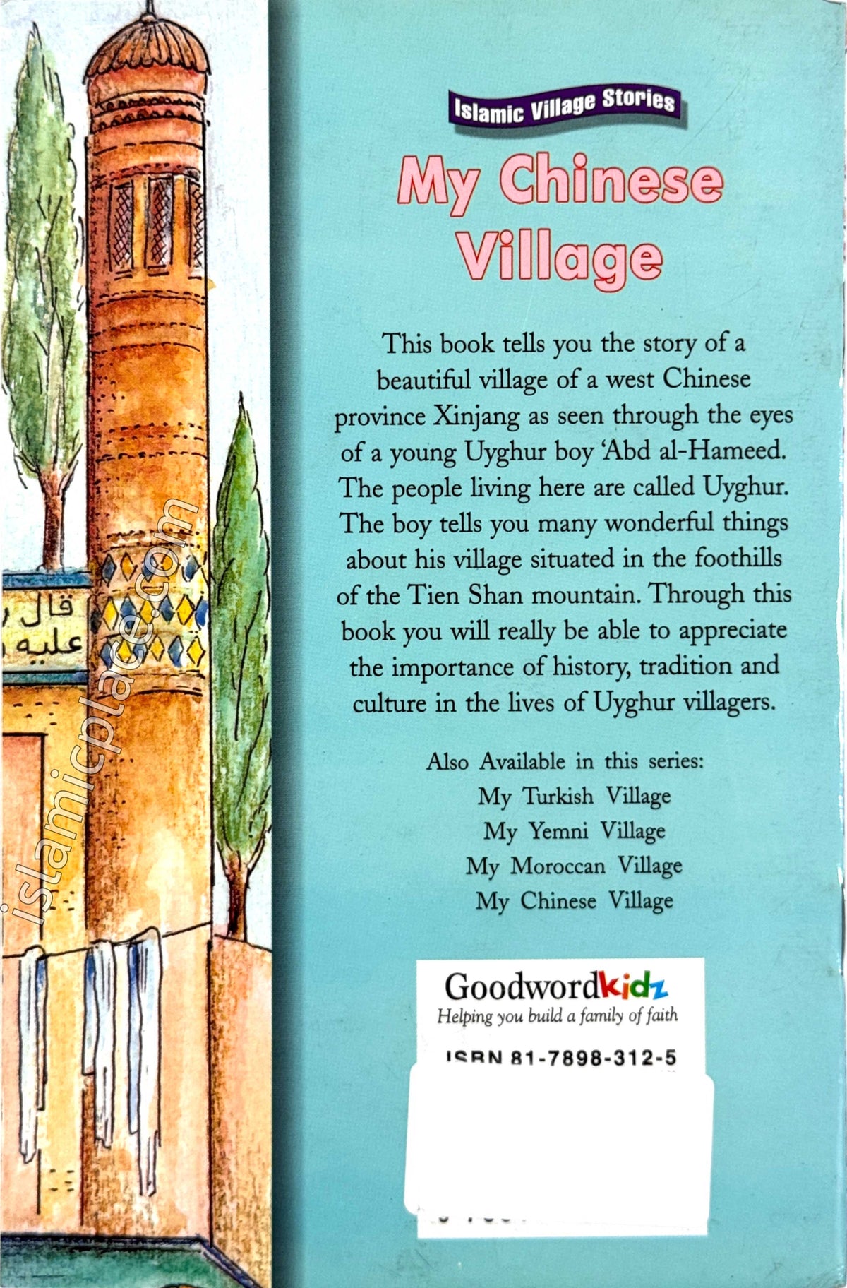 My Chinese Village - My Islamic Village Stories