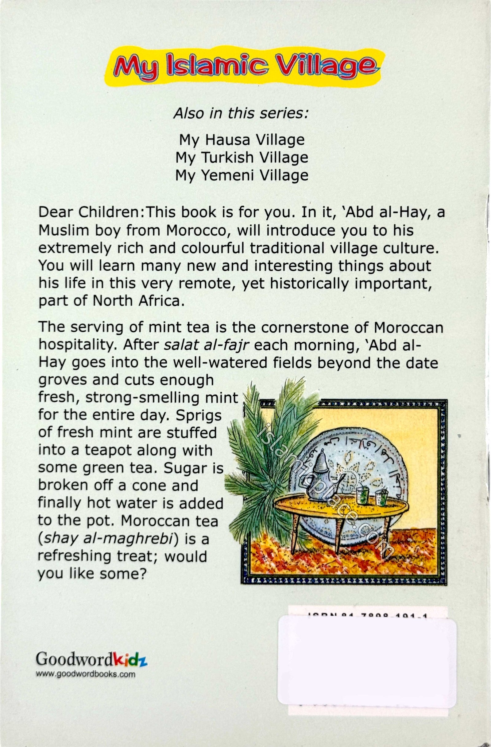 My Moroccan Village - My Islamic Village Stories (paperback)