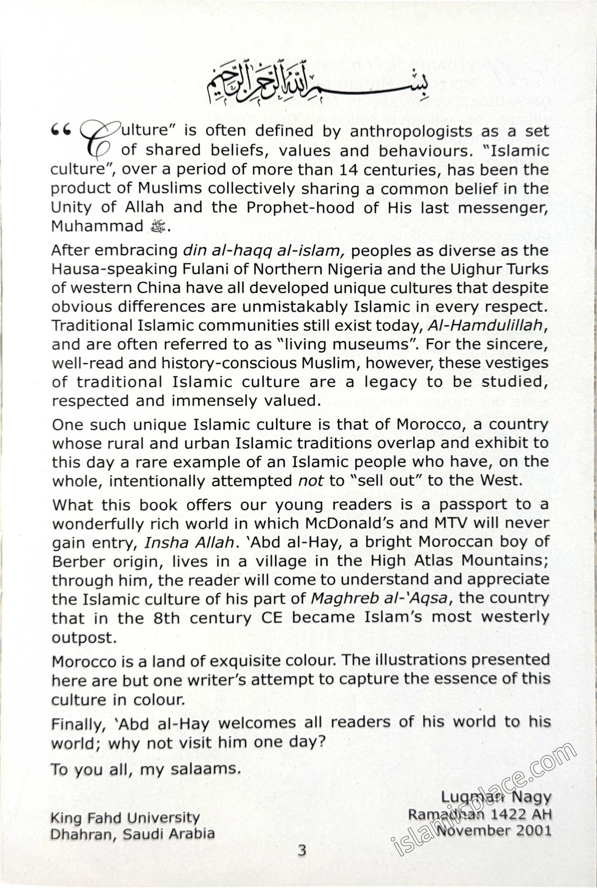 My Moroccan Village - My Islamic Village Stories (paperback)