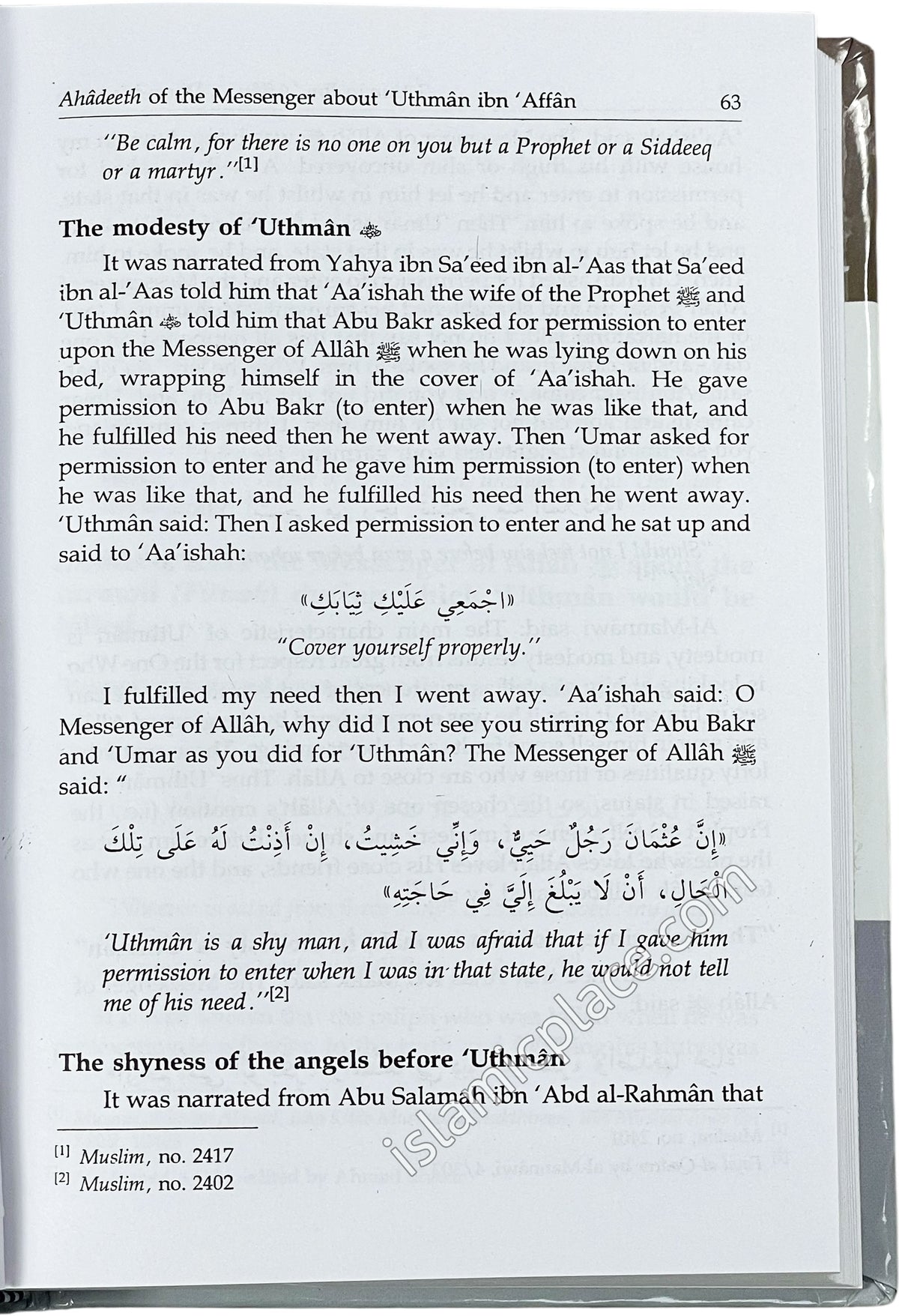 The Biography of 'Uthman Ibn 'Affan (Dhun-Noorayn)