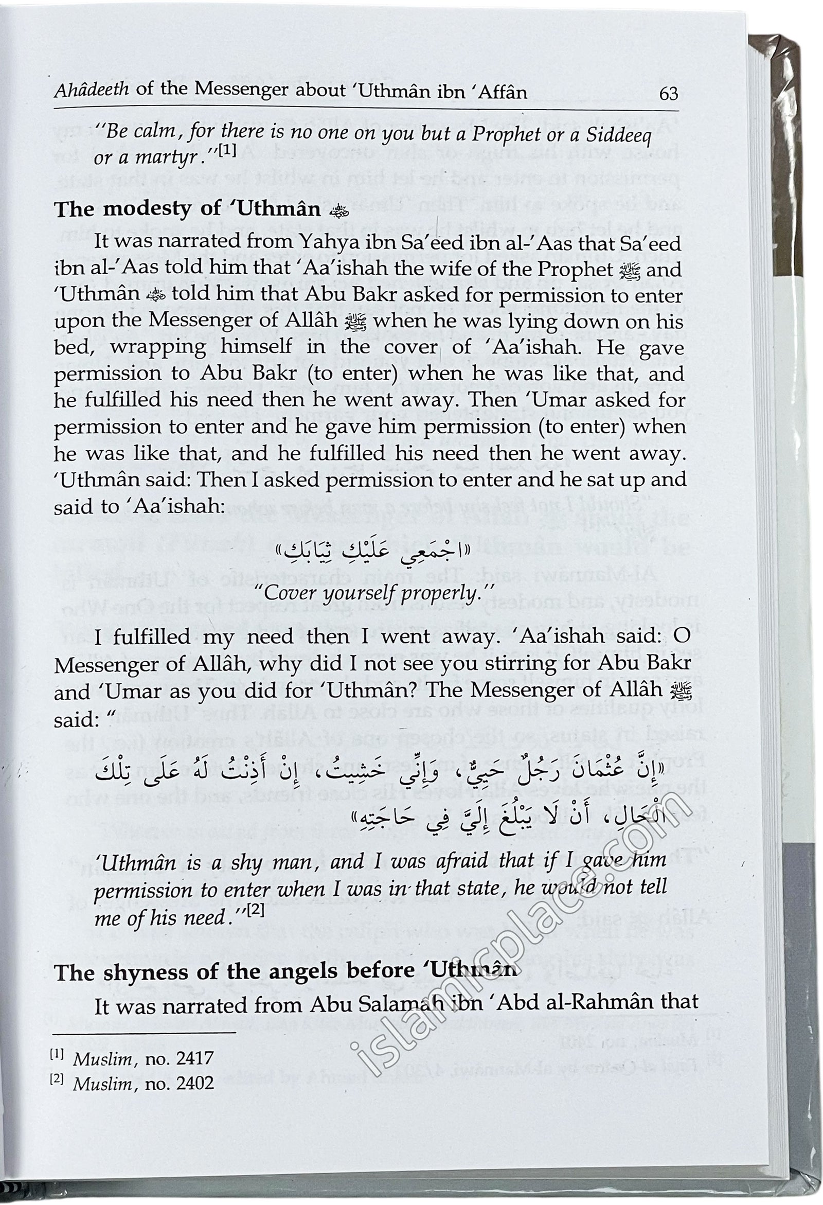 The Biography of 'Uthman Ibn 'Affan (Dhun-Noorayn)