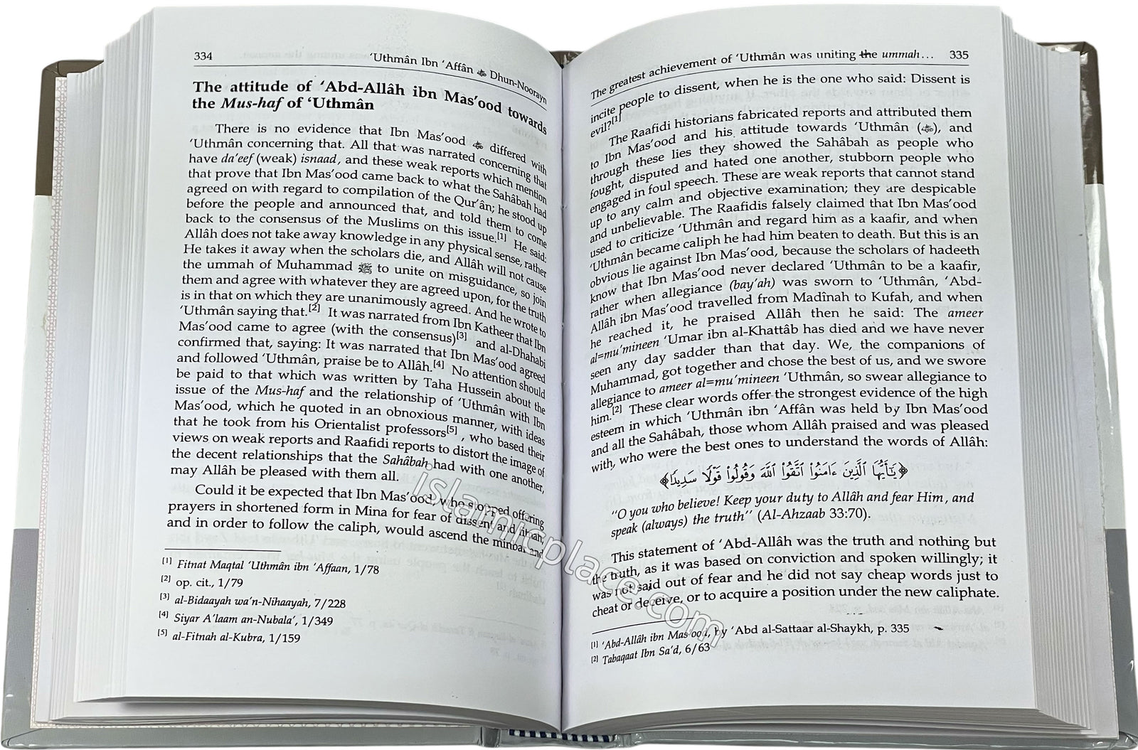 The Biography of 'Uthman Ibn 'Affan (Dhun-Noorayn)
