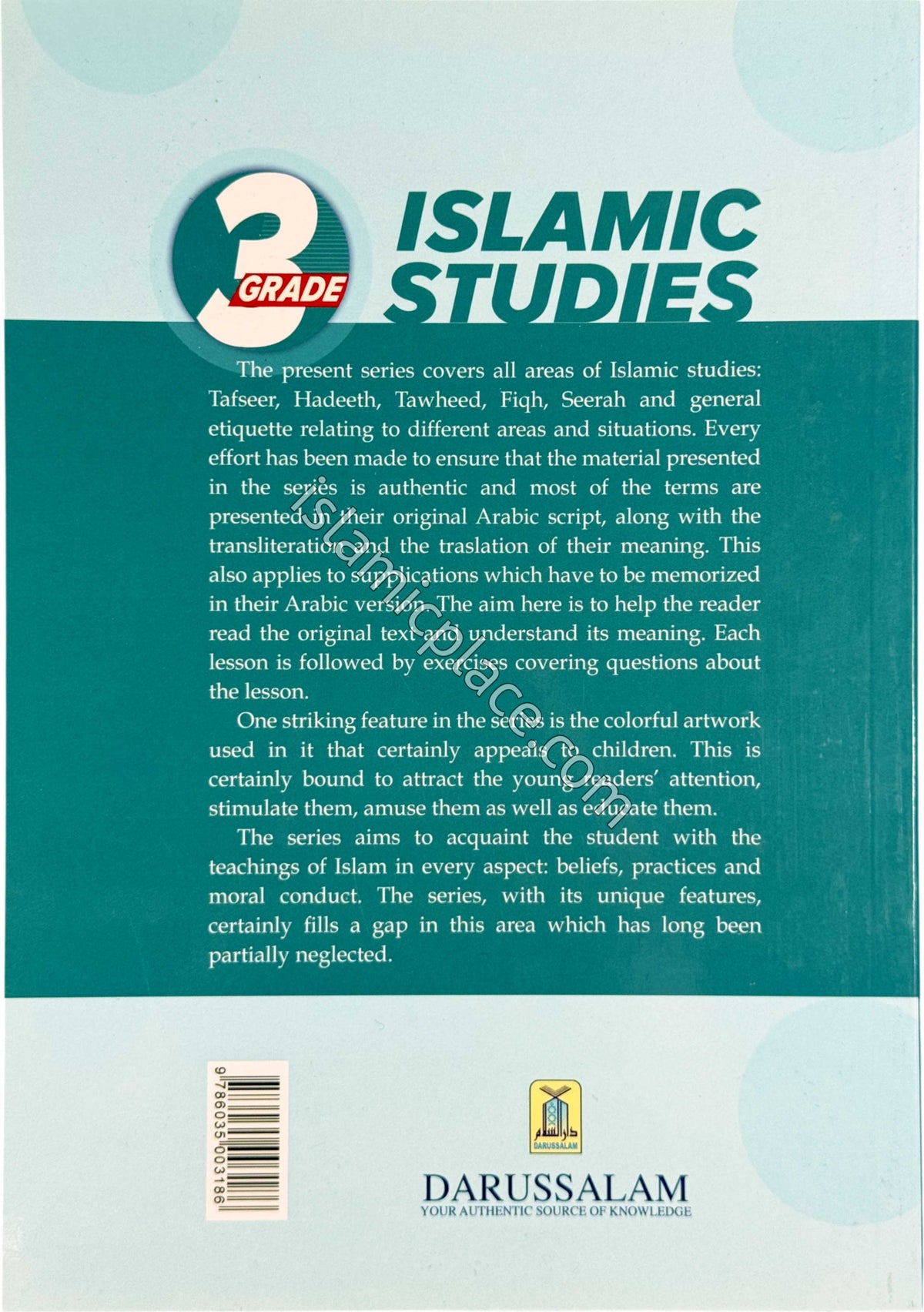 Islamic Studies: Grade 3 (Darussalam)