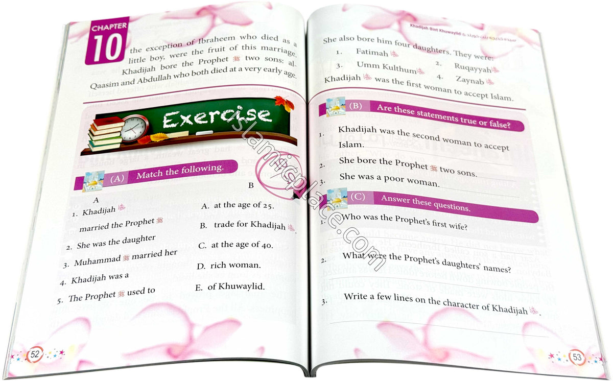 Islamic Studies: Grade 3 (Darussalam)