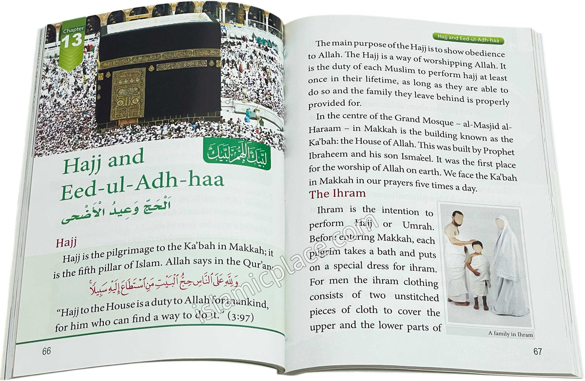 Islamic Studies: Grade 4 (Darussalam)