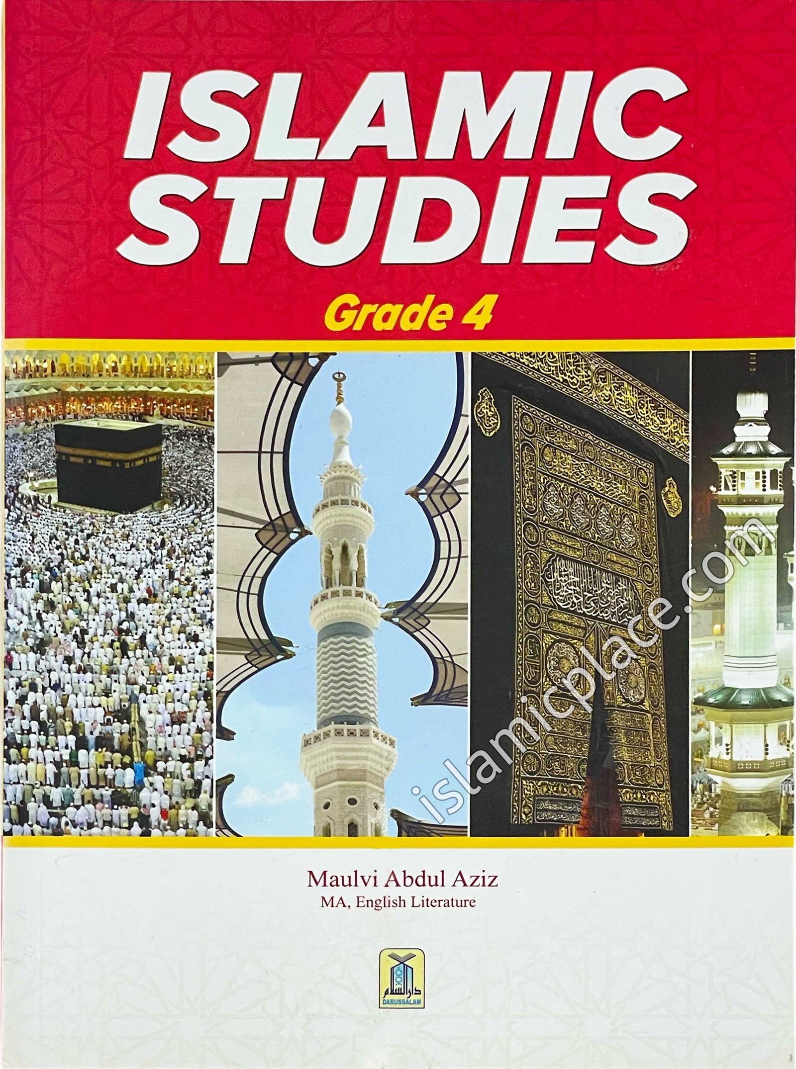 Islamic Studies: Grade 4 (Darussalam)
