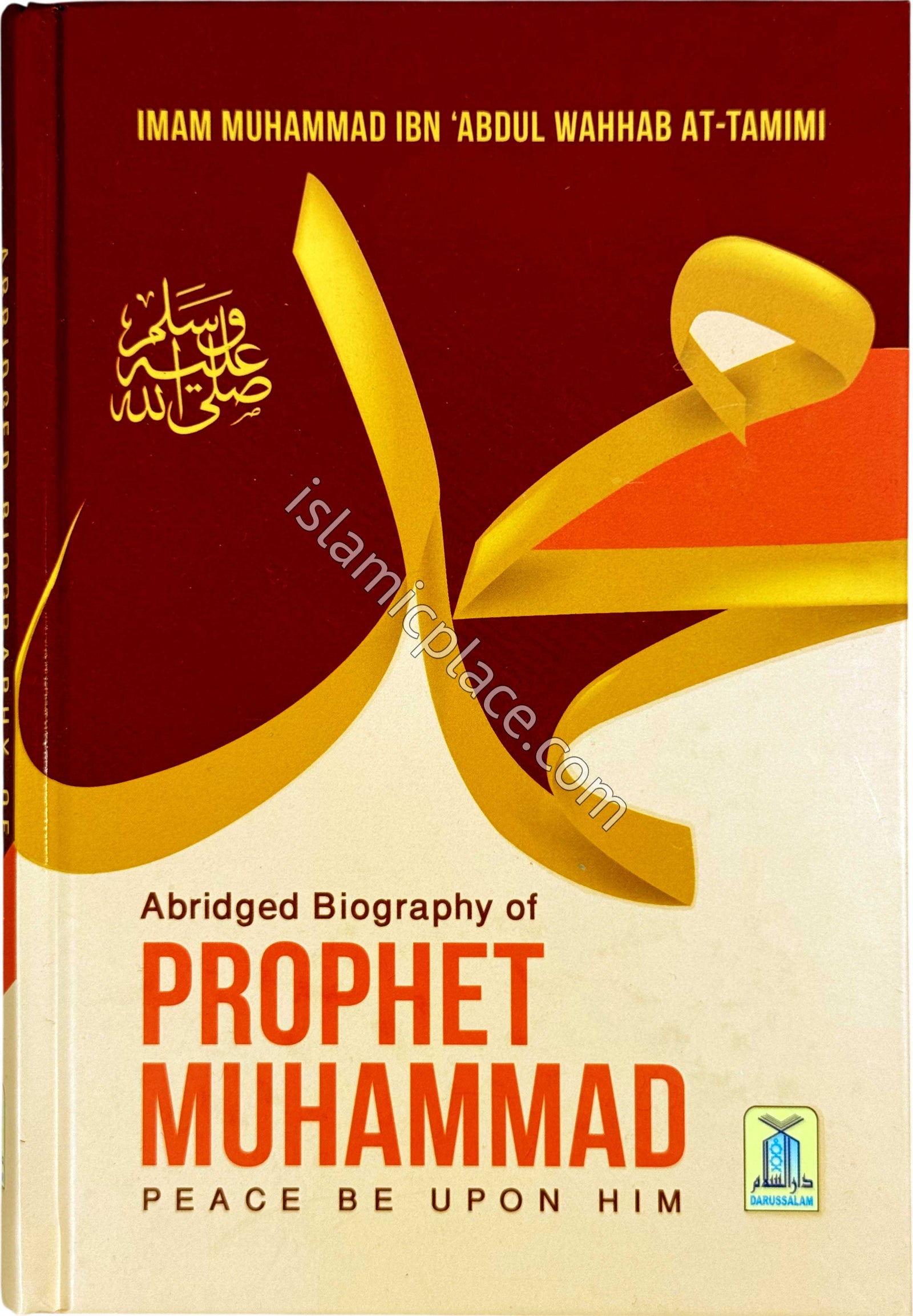 Abridged Biography of Prophet Muhammad