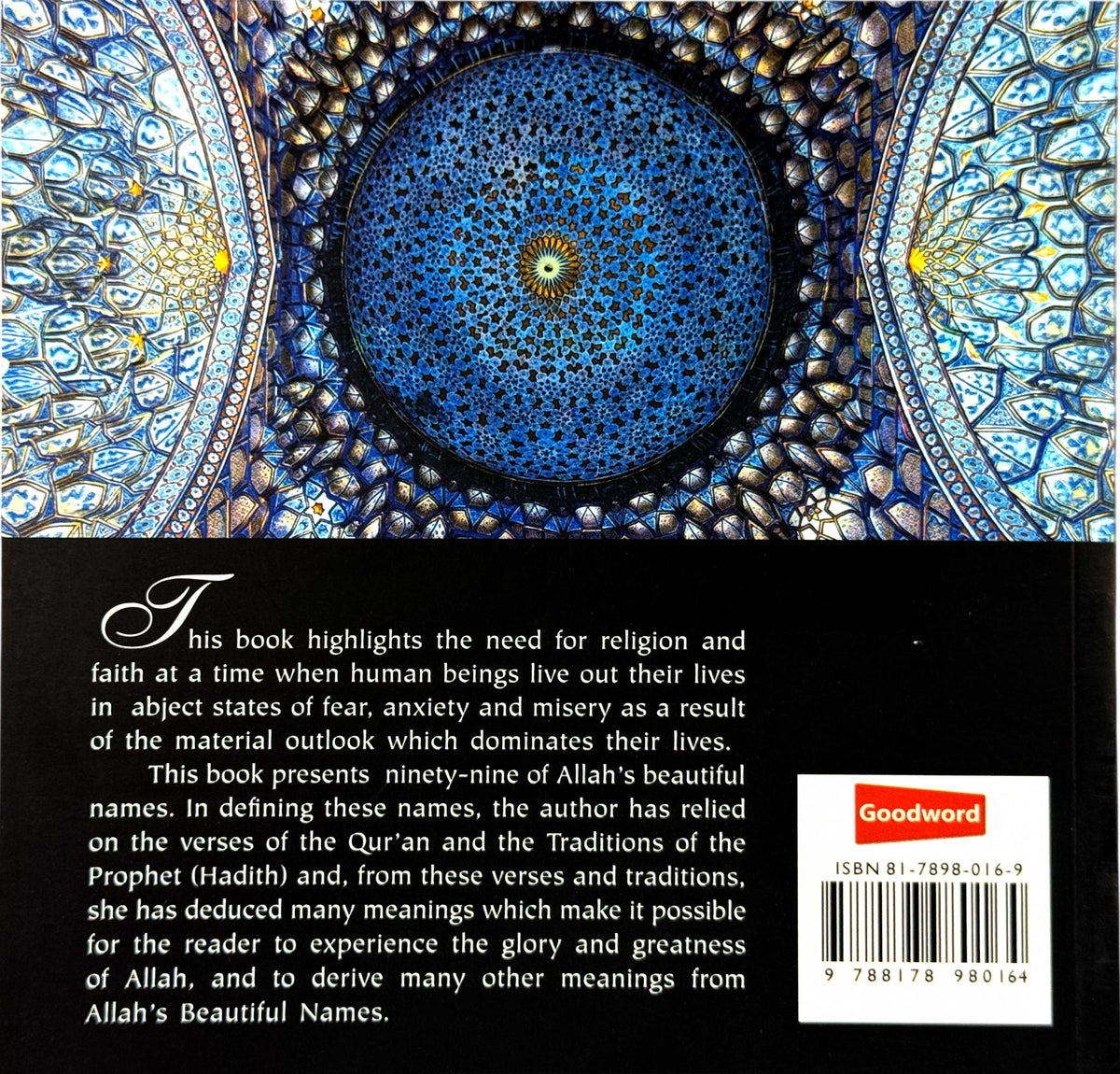 The Most Beautiful Names of Allah: Gift of a Lifetime (Paperback)