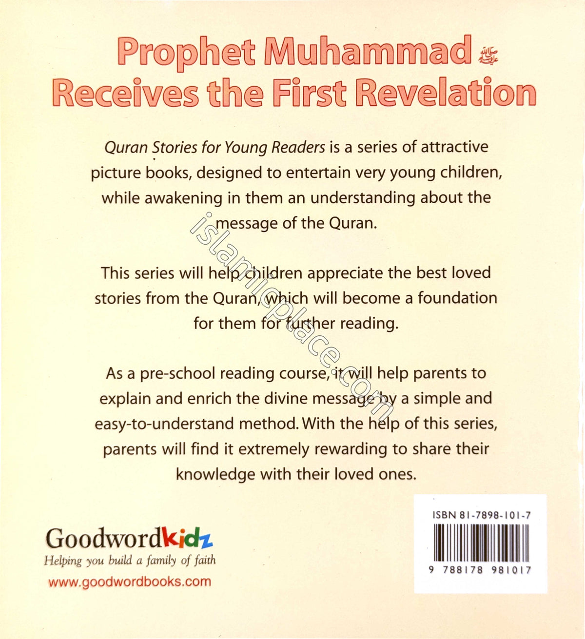 Prophet Muhammad Receives the First Revelation - Quran Stories for Young Readers