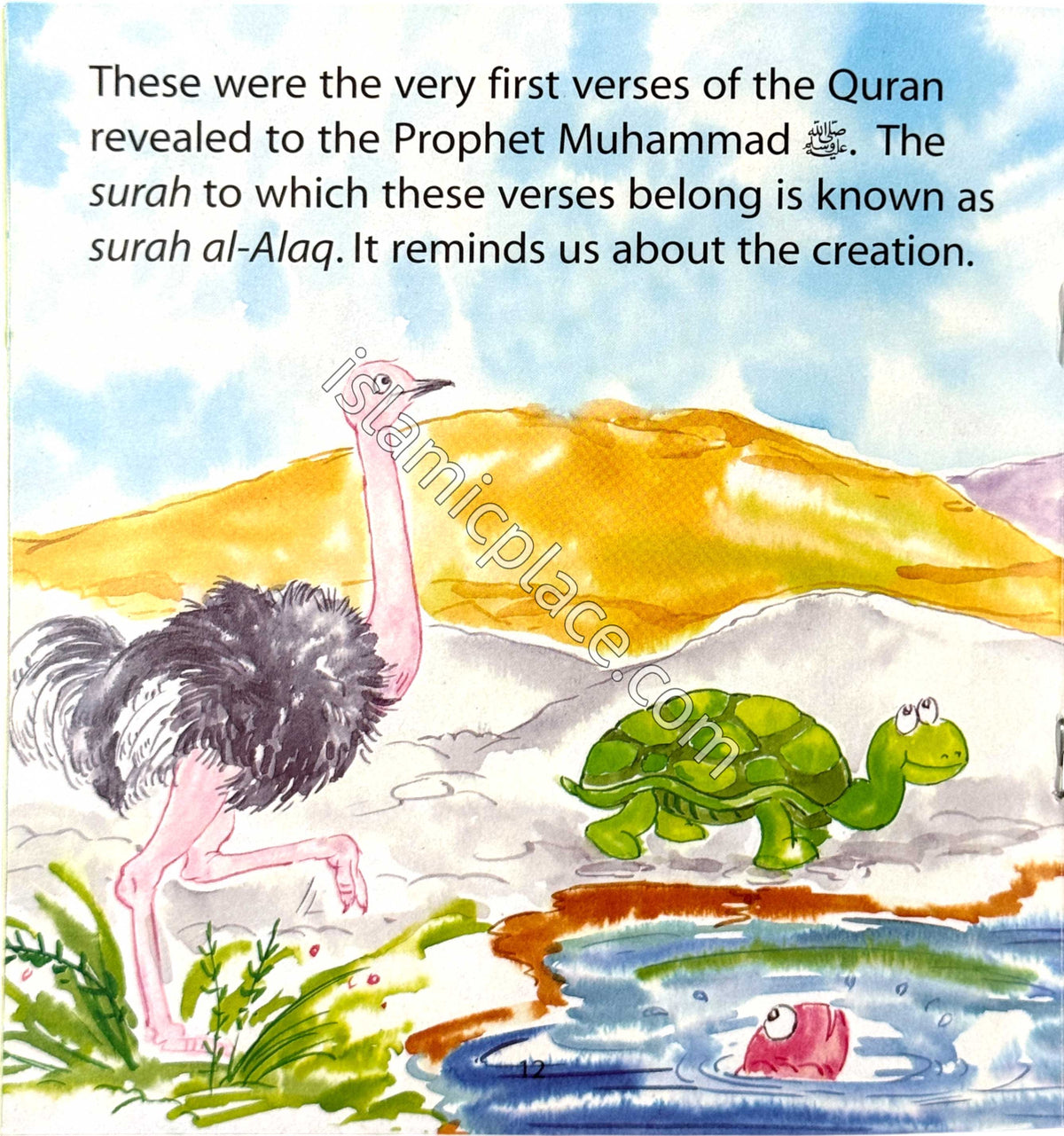 Prophet Muhammad Receives the First Revelation - Quran Stories for Young Readers
