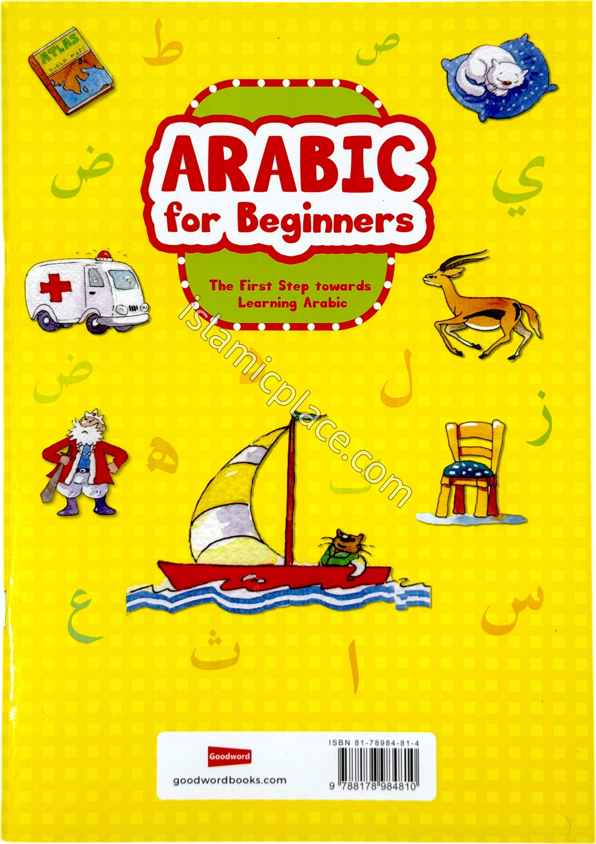 Arabic for beginners - The First Step towards Learning Arabic