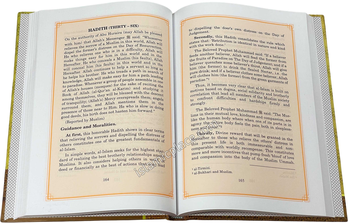 Jame'al-'Uloom wal-hikam (A Compilation of Knowledge & Wisdom) & Qudsi (Sacred) Hadiths