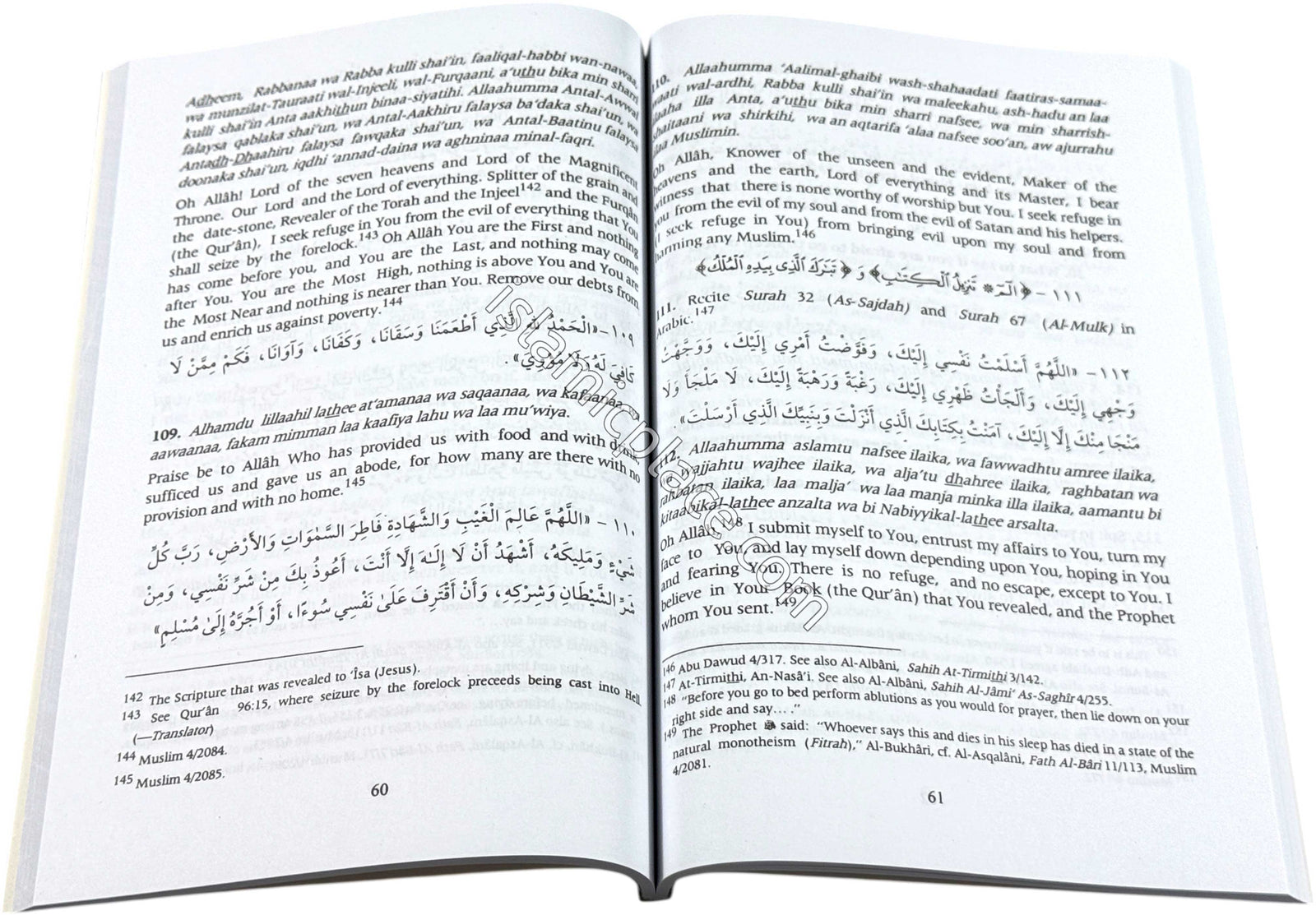 Fortress of the Muslim: Invocations from the Qur'an (Large print)