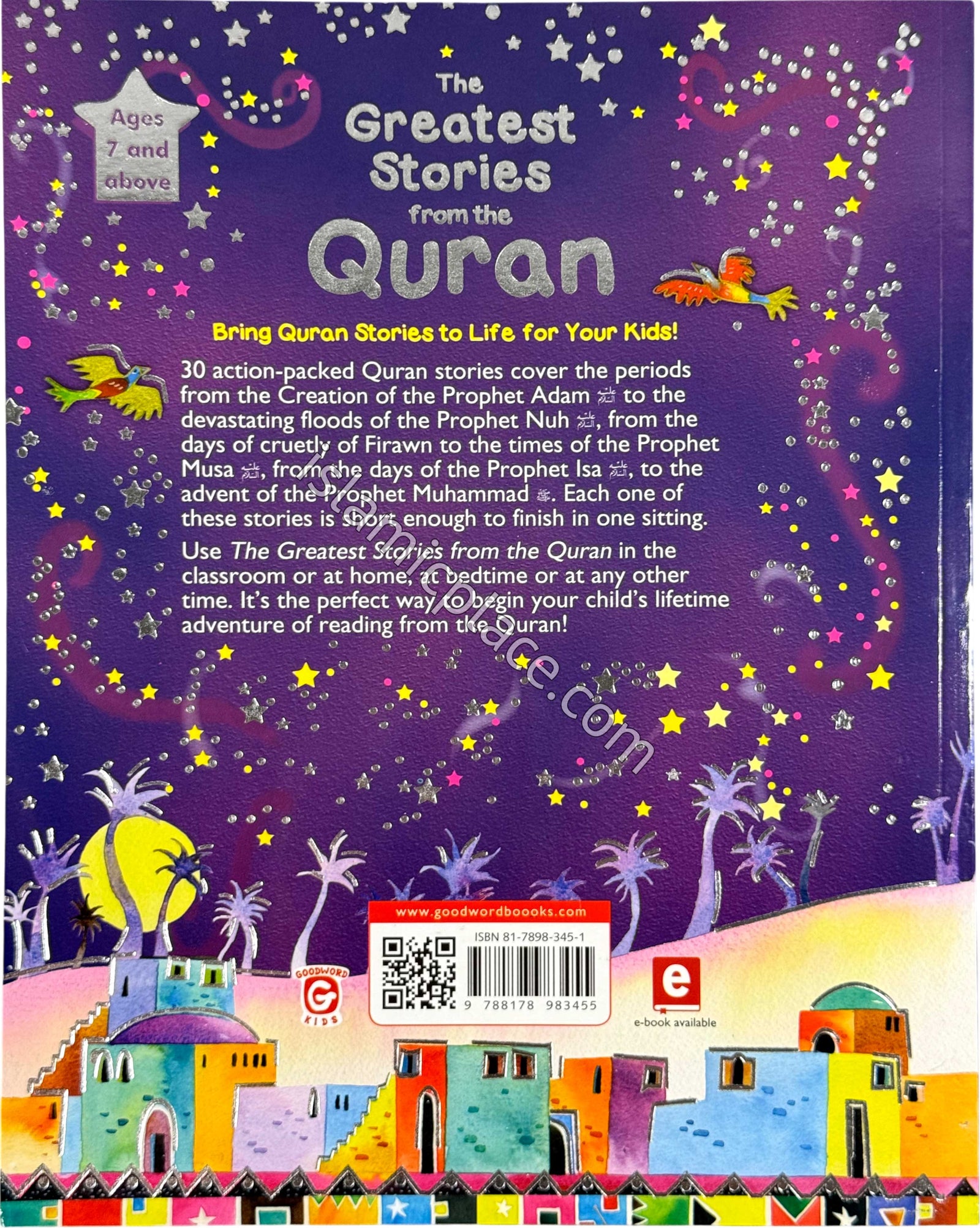 The Greatest Stories from the Quran (Paperback)