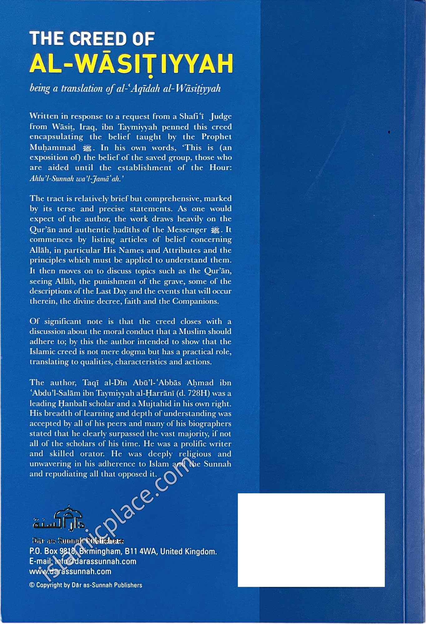The Creed of Al-Wasitiyyah: being a translation of al-Aqidah al-Wasitiyyah