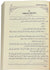 Arabic: Al Qaool ul Mufeed Shar Kitab At-Tauhid