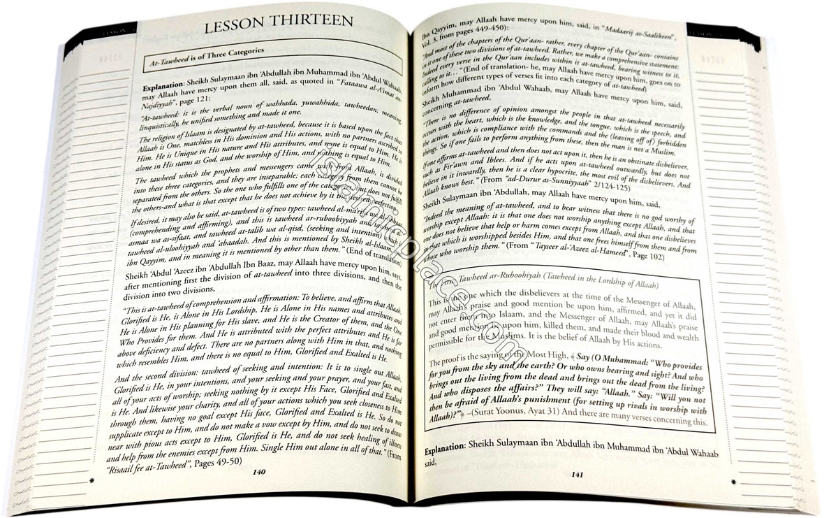 al-Waajibat: The Obligatory Matters (Directed Study Edition)